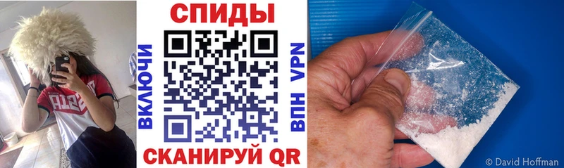 Амфетамин 97%  Новоаннинский 
