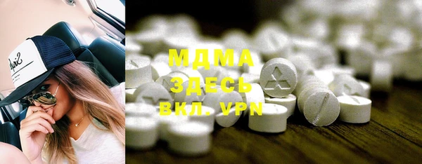 МДПВ Медвежьегорск