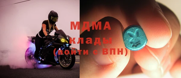 МДПВ Медвежьегорск