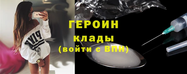 МДПВ Медвежьегорск