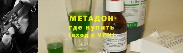 МДПВ Медвежьегорск
