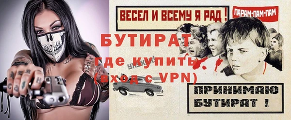 МДПВ Медвежьегорск