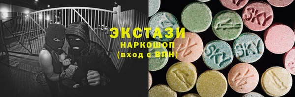 МДПВ Медвежьегорск
