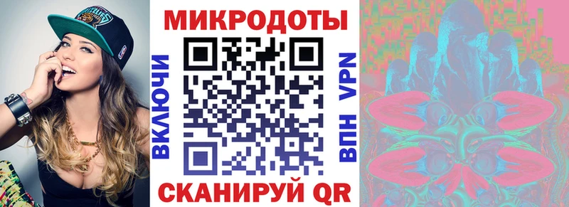 Псилоцибиновые грибы мицелий  Новоаннинский 