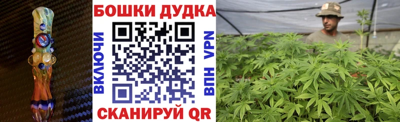Конопля тримм  Новоаннинский 
