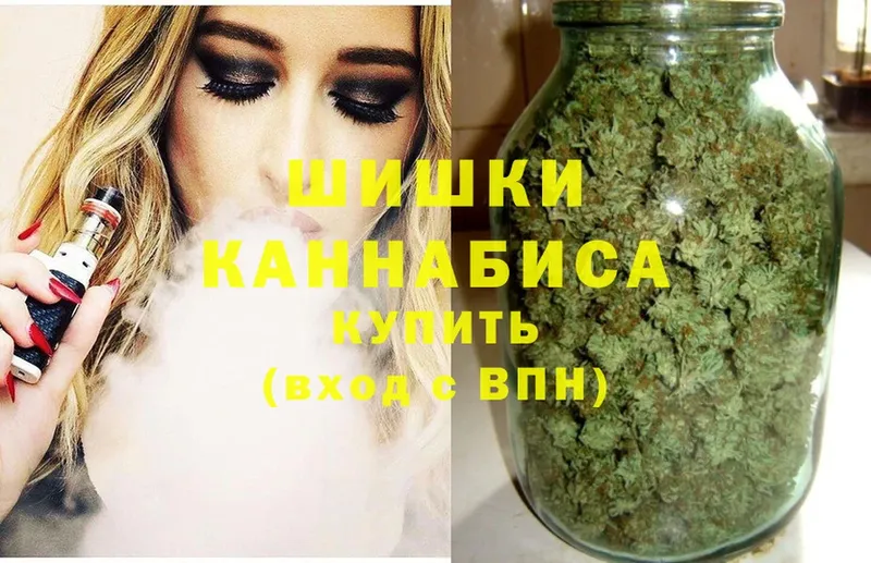 наркота  Новоаннинский  Марихуана OG Kush 